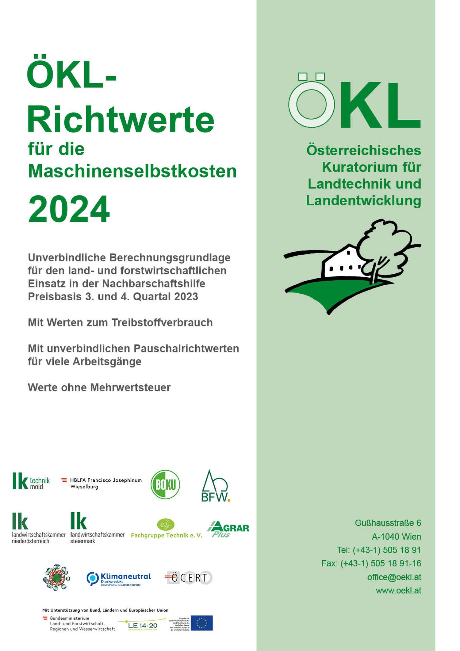 RW 2024