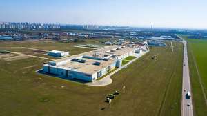 Factory Krasnodar