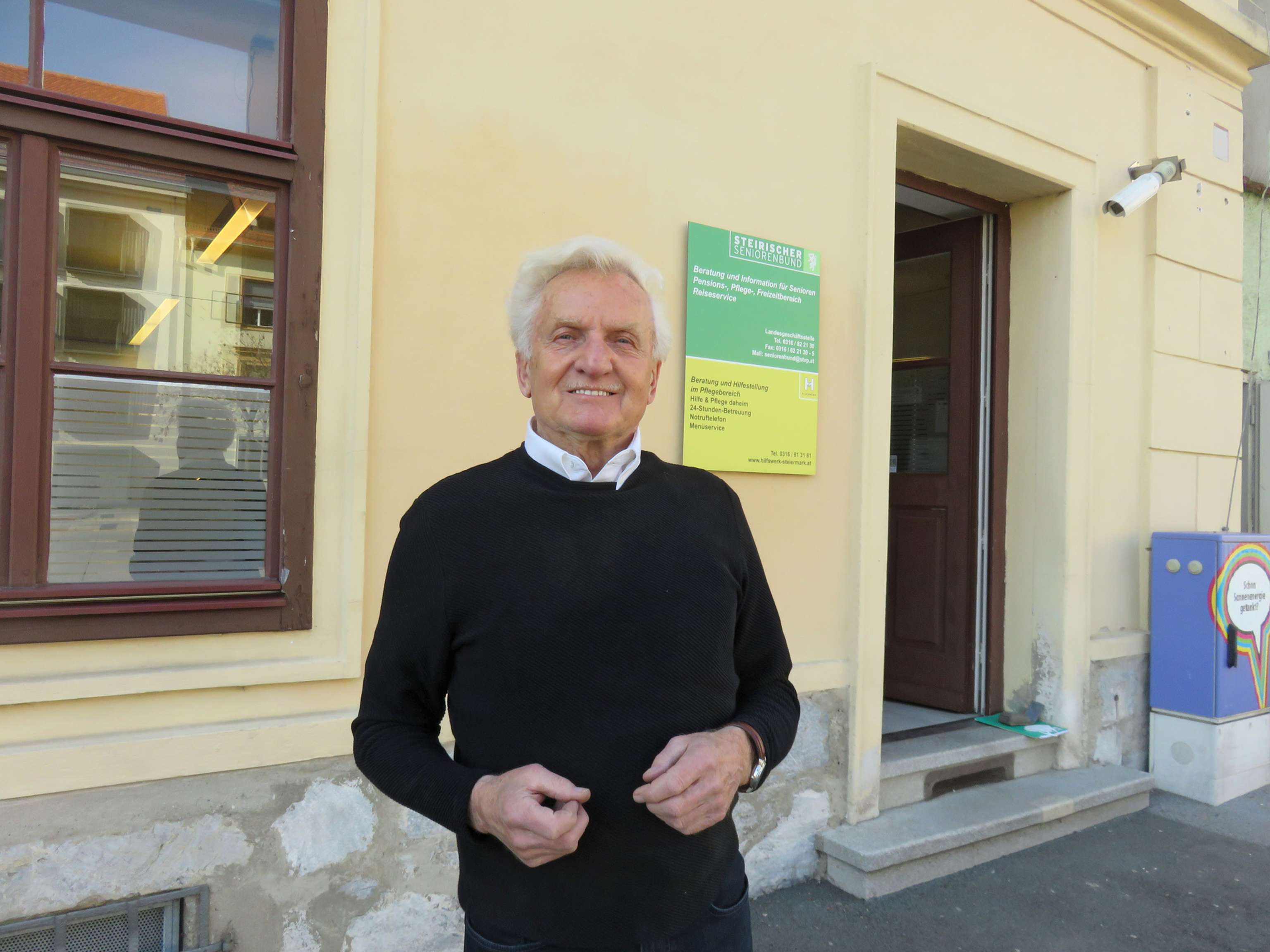 Gregor Hammerl