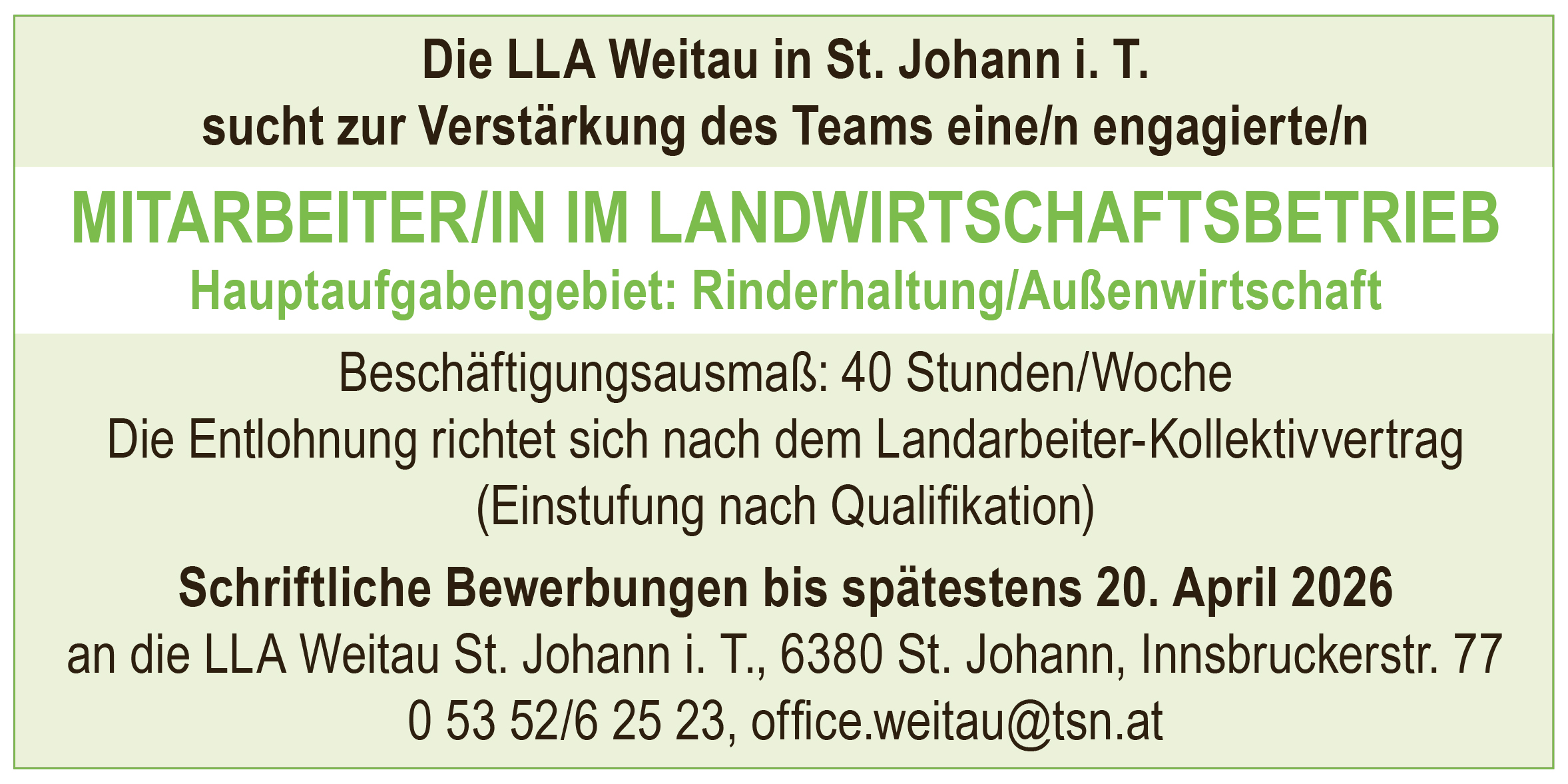 Bild von Anzeige: Mitarbeiter/in im Landwirtschaftsbetrieb gesucht