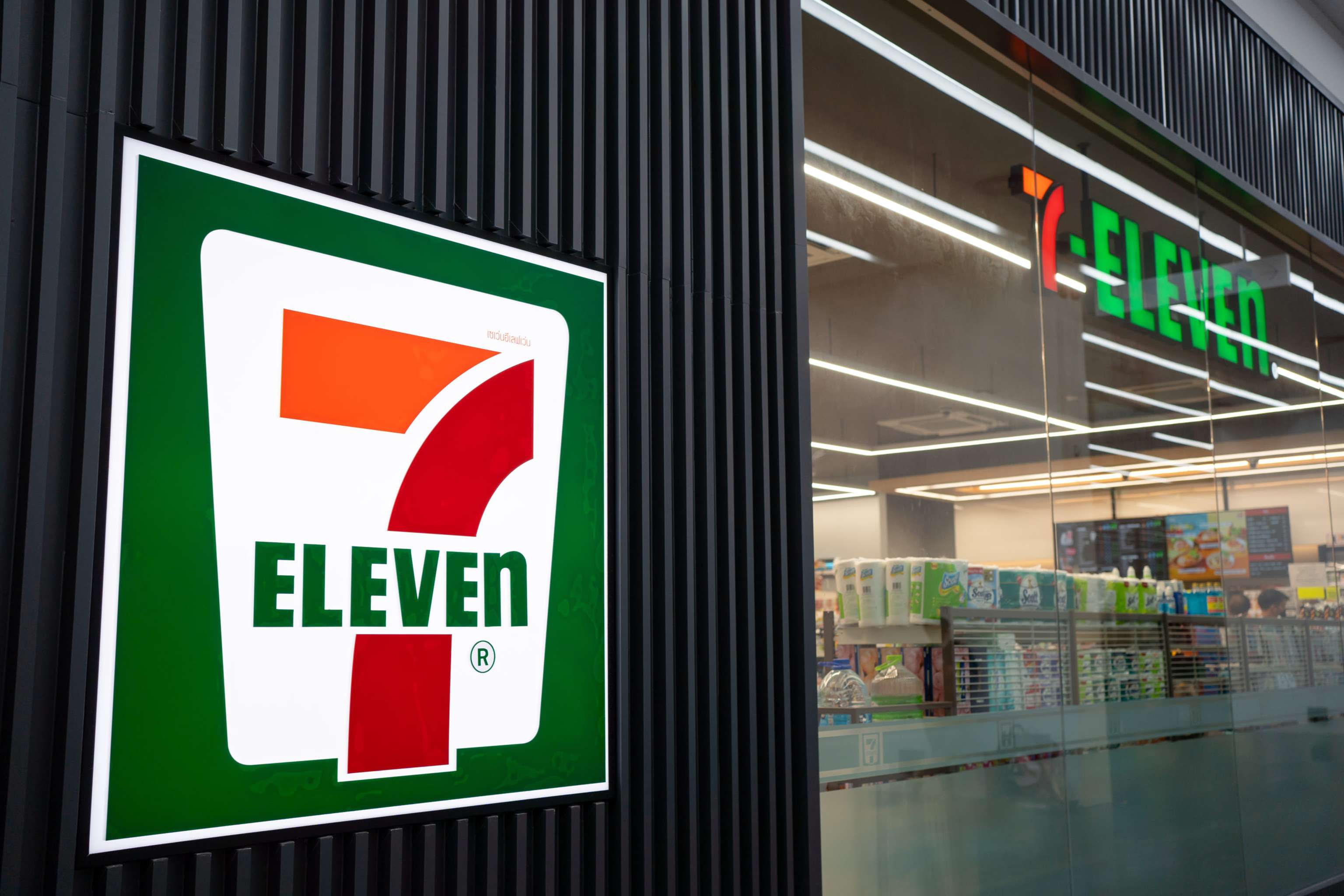 7-Eleven