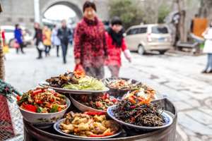Chinesisches Essen