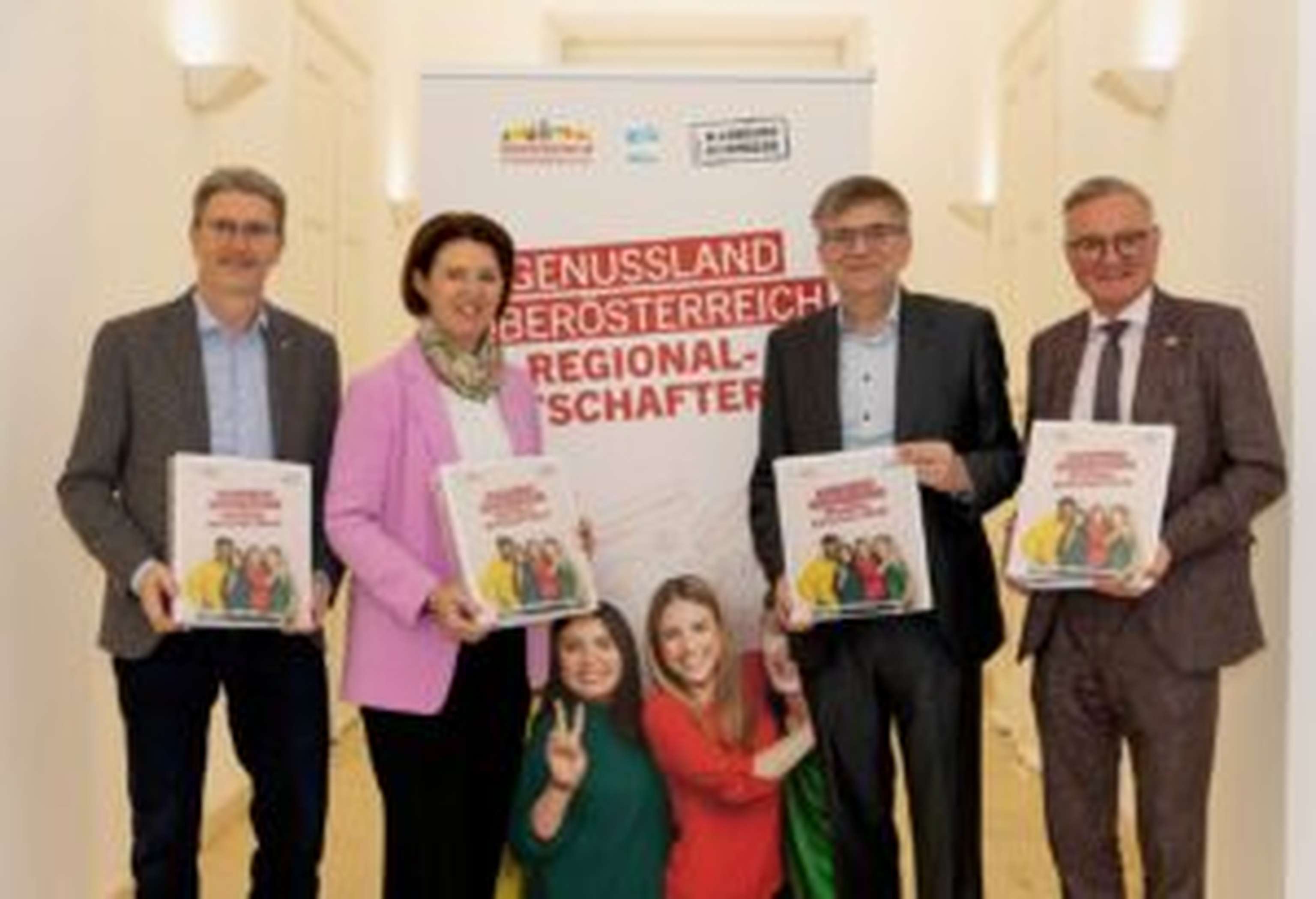 Kooperation „Regionalbotschafter“: Karl Kammerer (Direktor Berufs-schule), Michaela Langer-Weninger, Thomas Steingruber, Josef Lehner (v.l.)