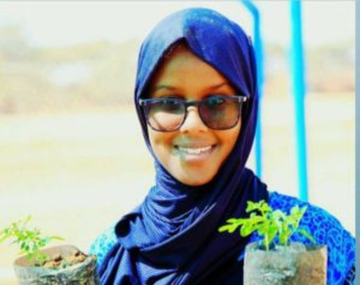 Amina Ali