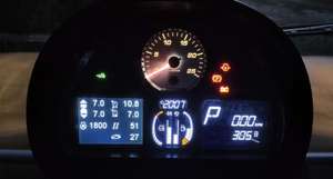 Auch nachts leicht lesbare Armaturenbrettanzeigen