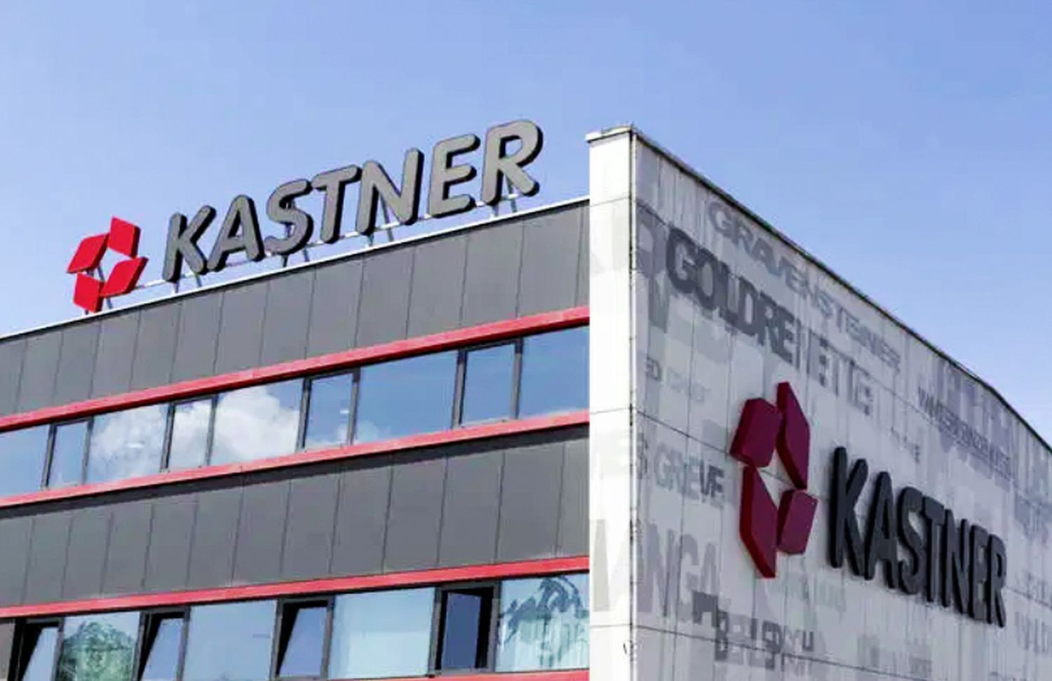 Traditionsunternehmen seit 1828: Das Handelshaus Kastner in Zwettl.