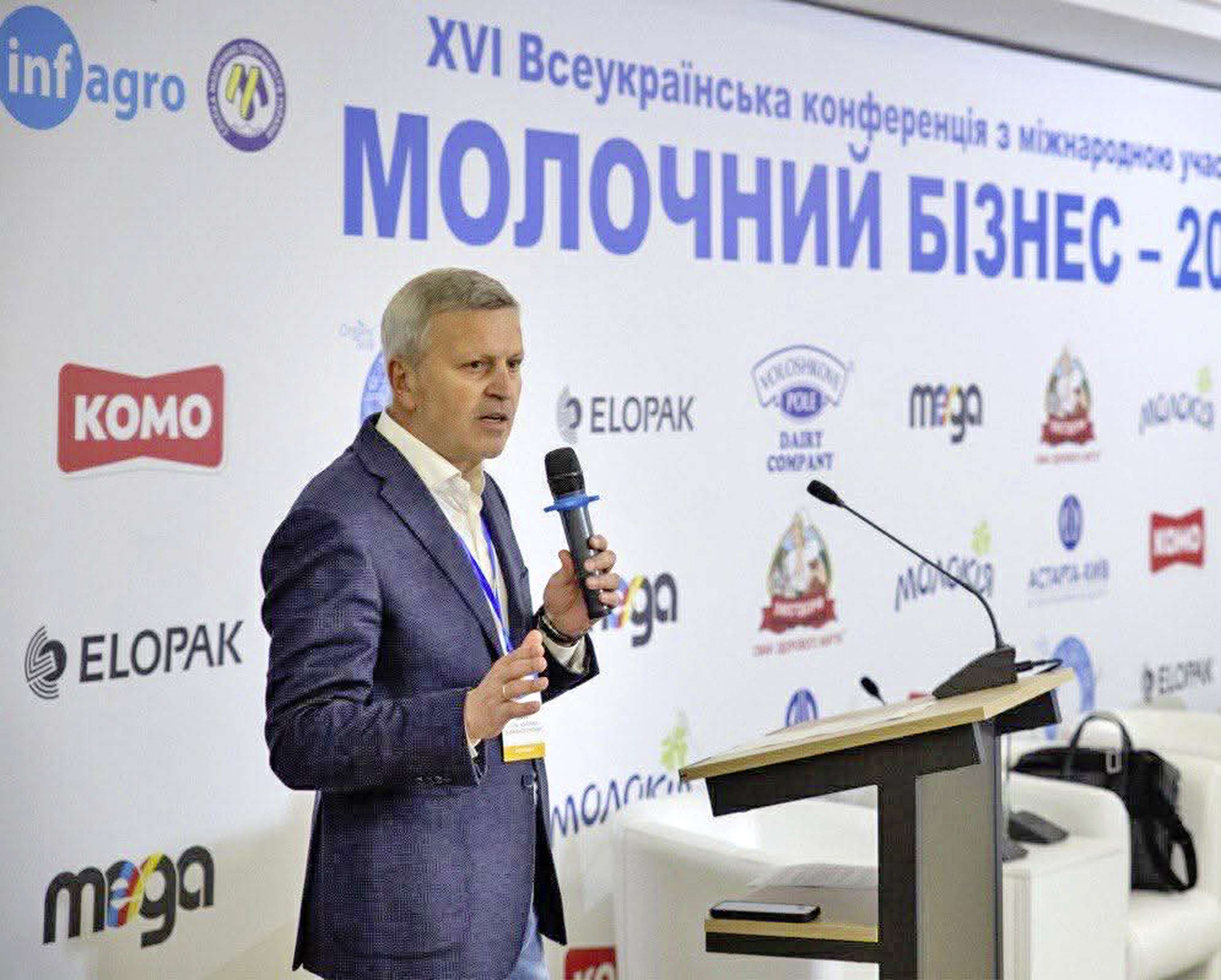 Arsen Didur Ukrainischer Milchindustrieverband