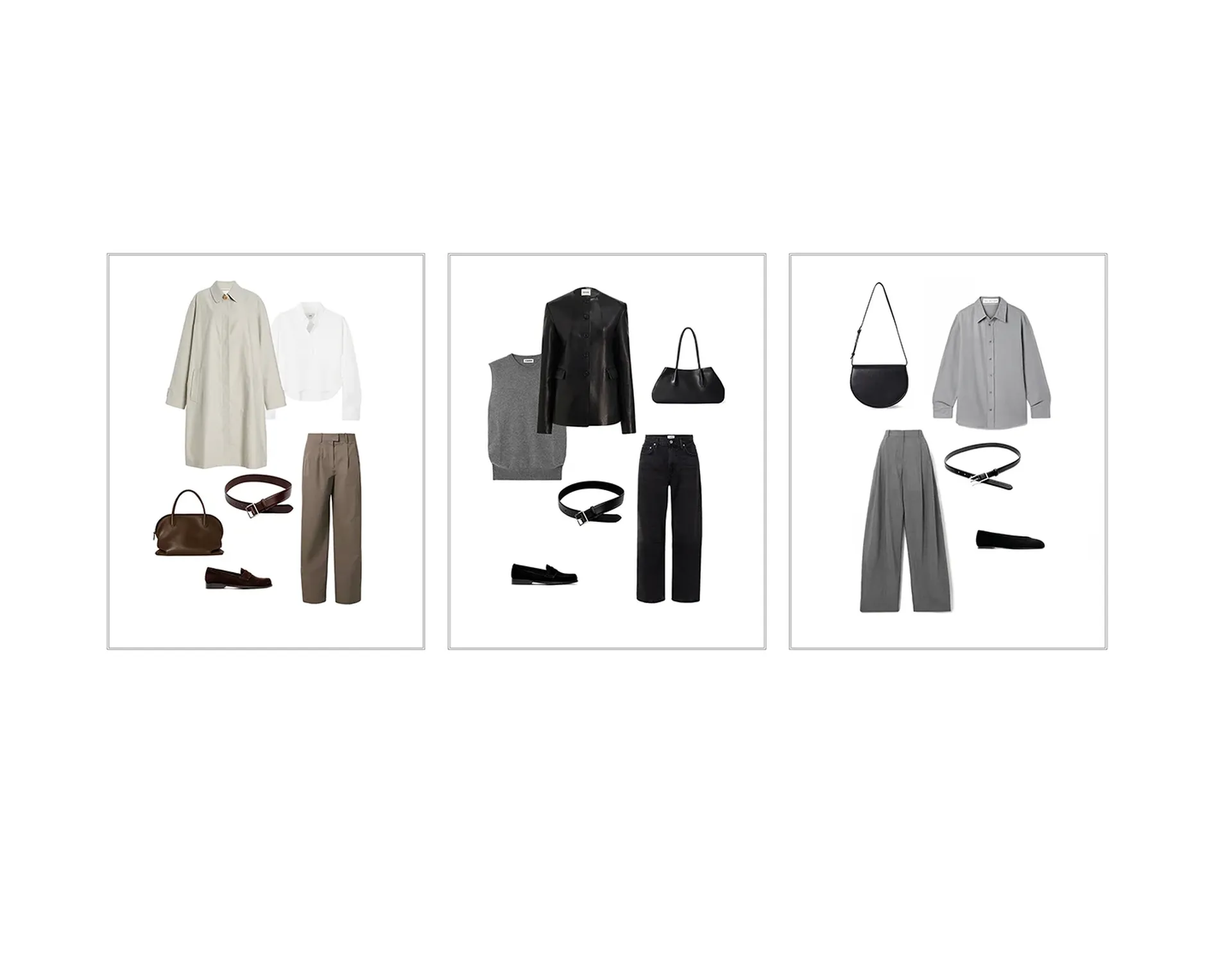 How to Style - Suede