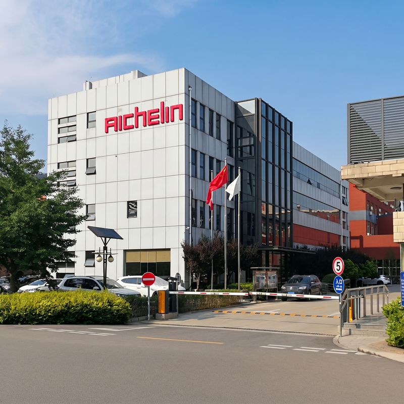 unternehmen-der-gruppe-aichelin-heat-treatment-systems-bejing