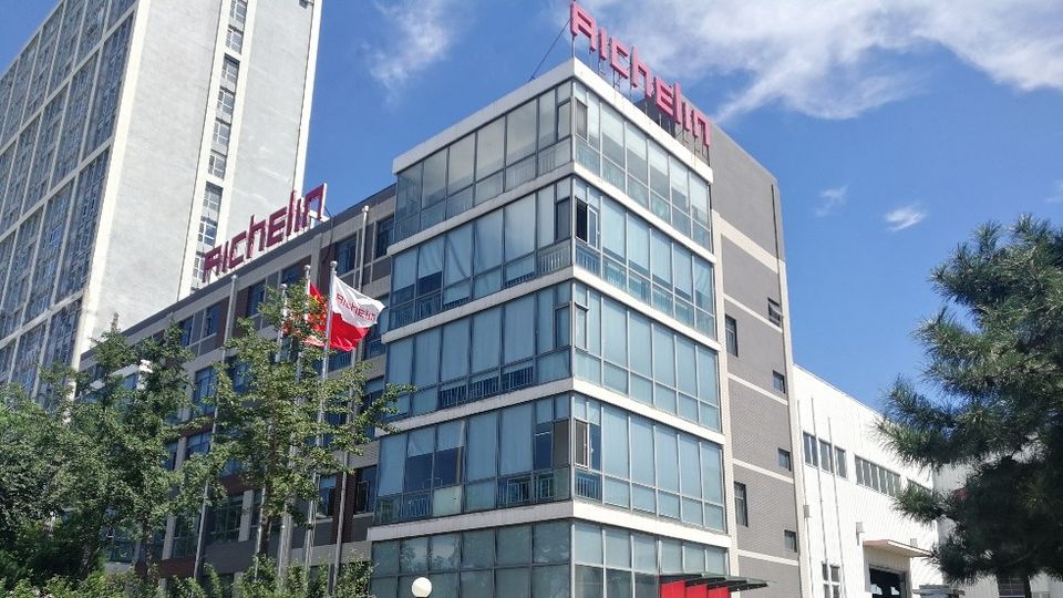 Außenansicht vom Aichelin Standort China Beijing