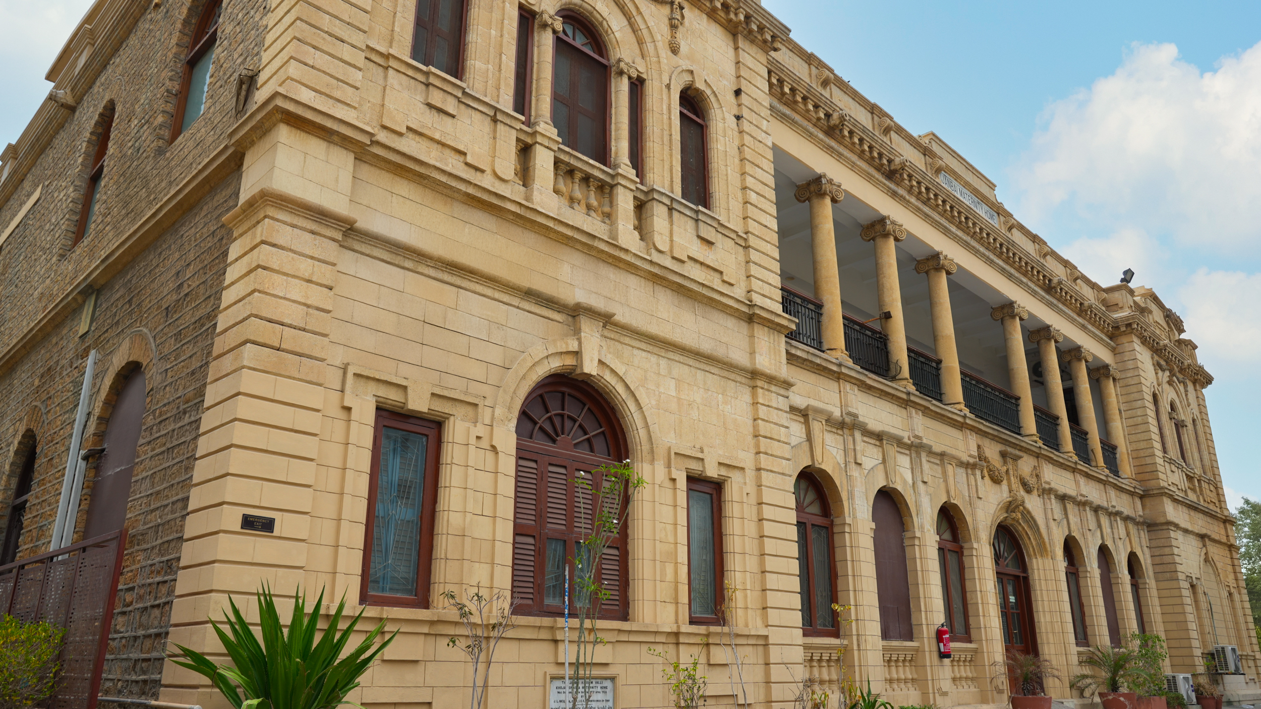 Aga Khan Hospital for Women and Children, Kharadar