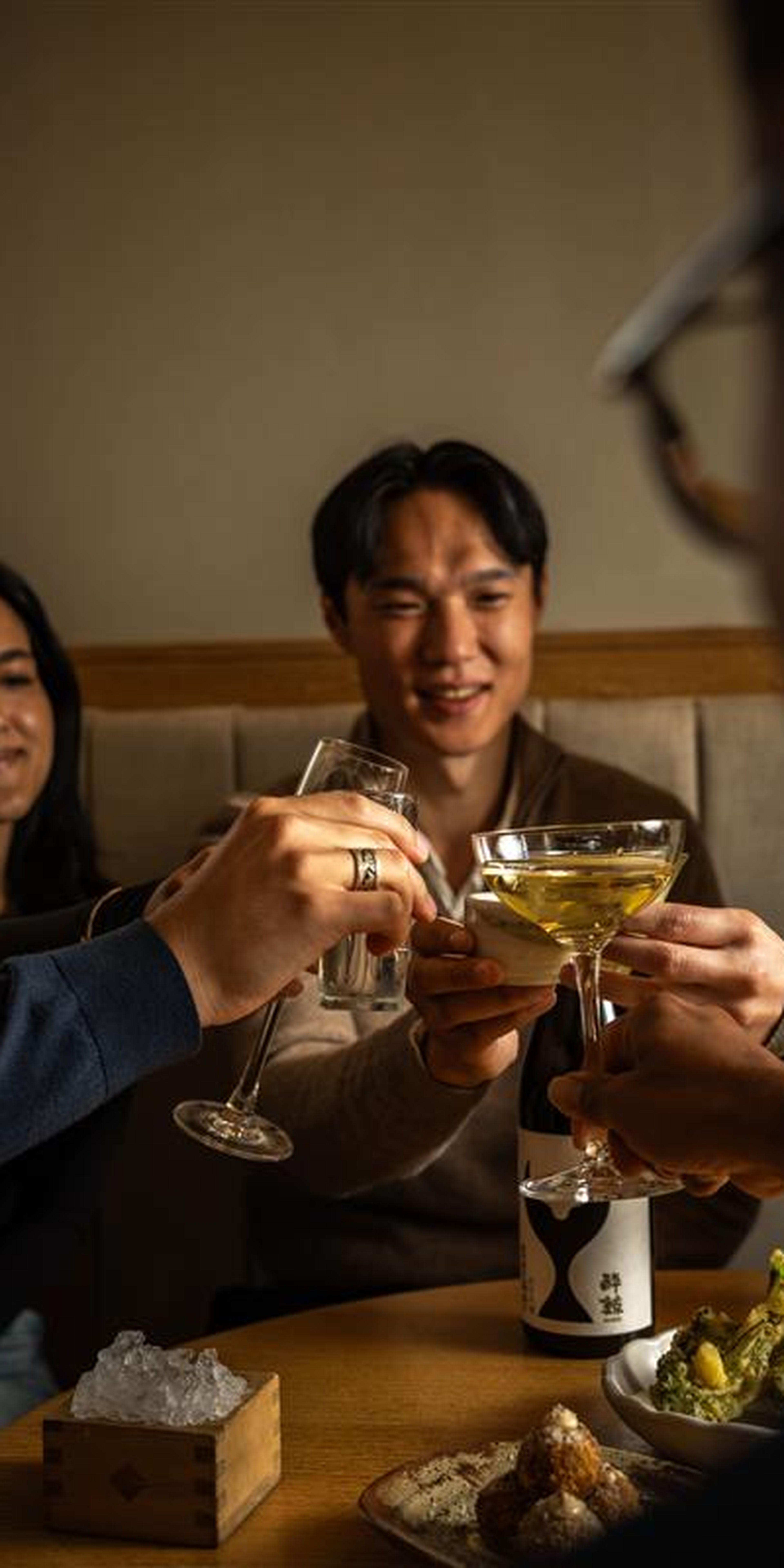 Sake