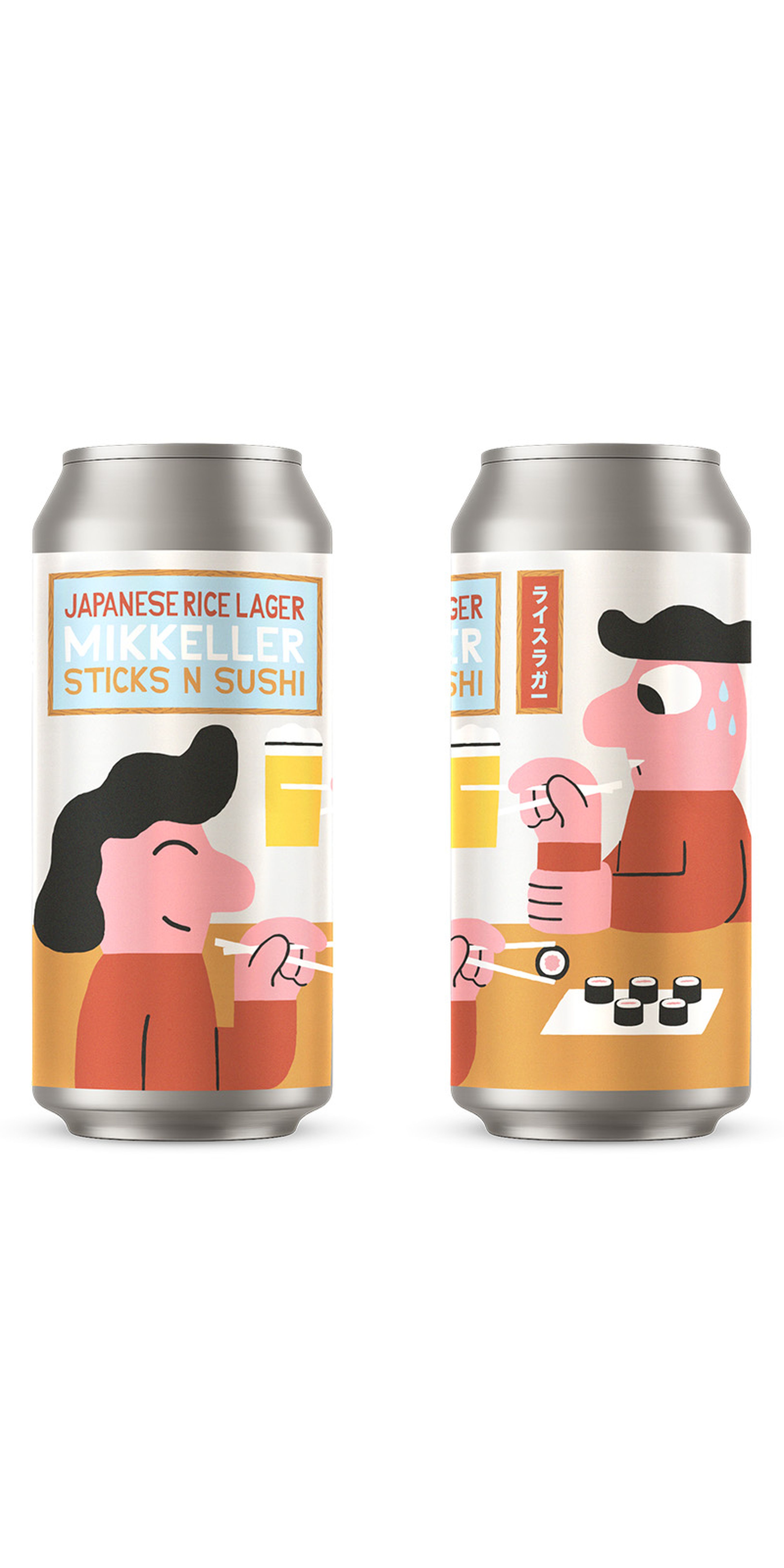 Mikkeller x SNS