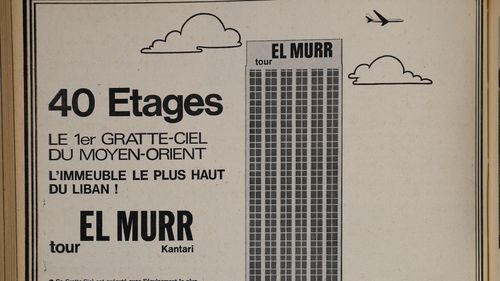 La Revue du Liban