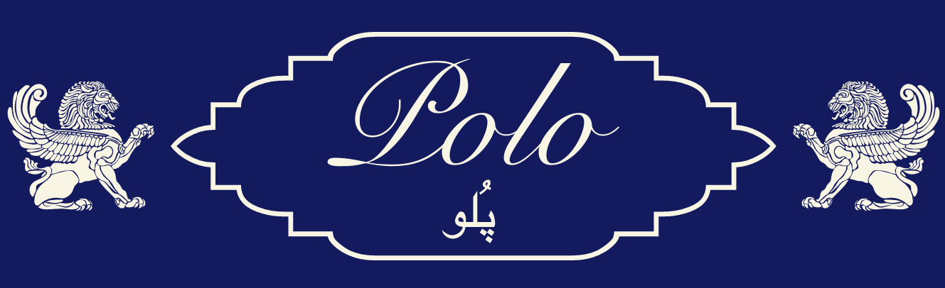 Polo Logo