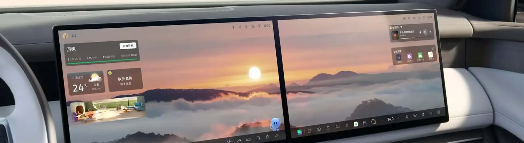 2026_Volkswagen_ID_Era_9X_Interior_Screen_Wallpaper_HD