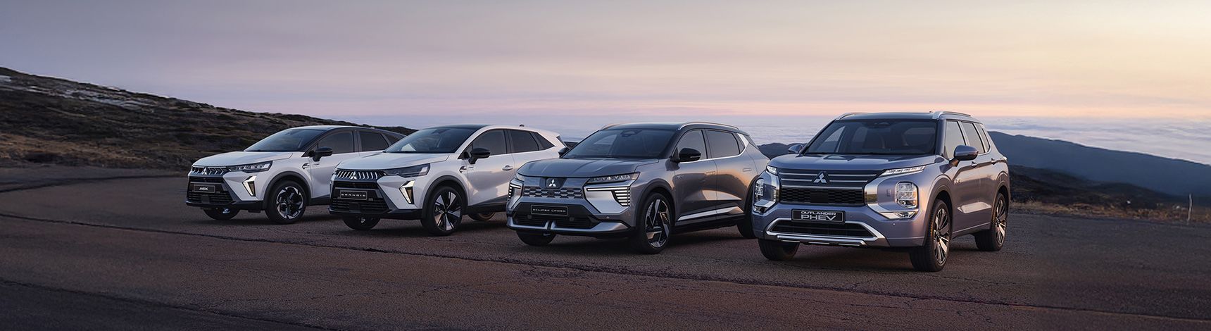 26MY-Mitsubishi-Model-Range-Homepage-Wallpaper-HD