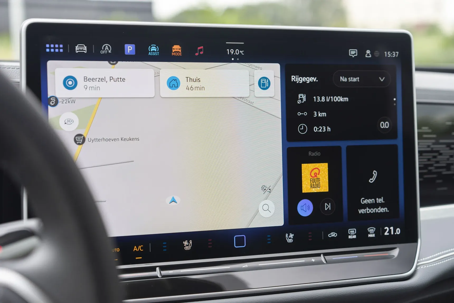 2025 Volkswagen Passat interior infotainment