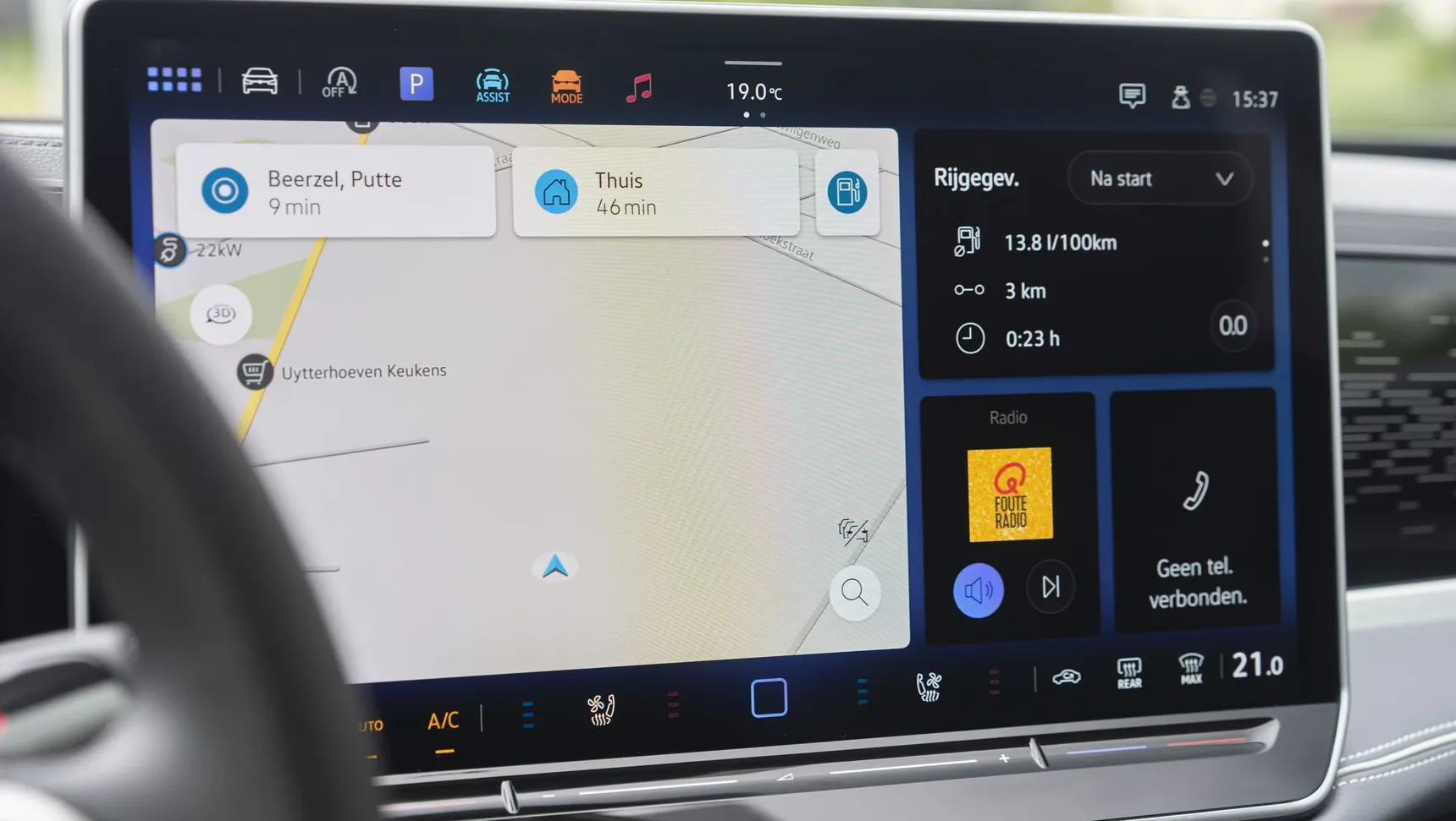 2025 Volkswagen Passat interior infotainment