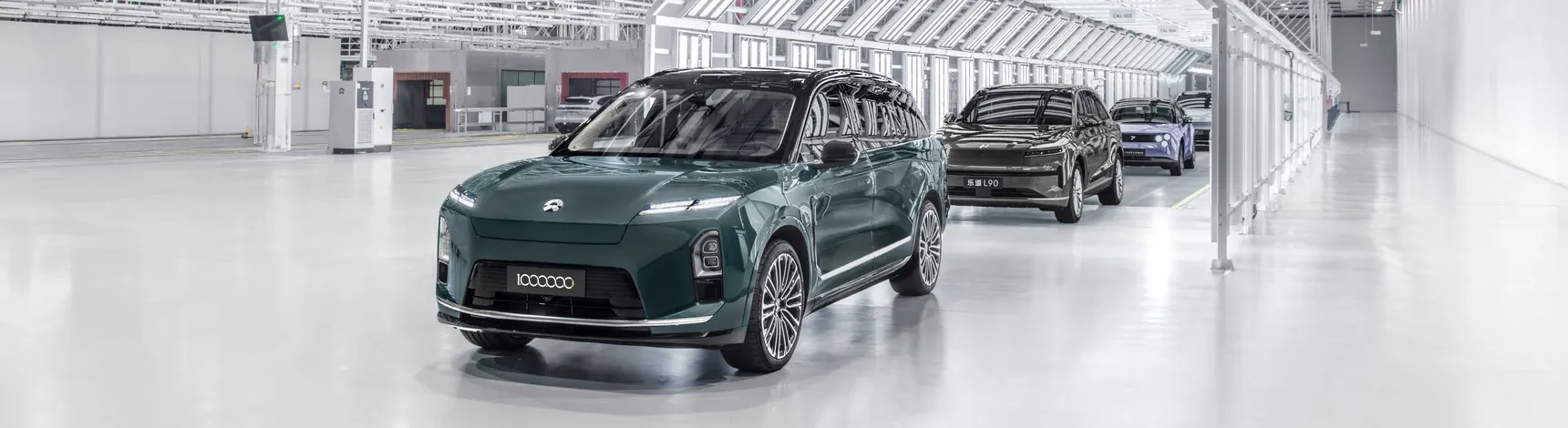 NIO Celebrates Production of Its 1,000,000th Vehicle_4K