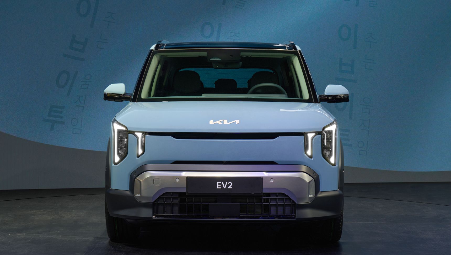 2025_Kia_EV2_Frost_Blue_Motorshow_Exterior_BrusselsMotorshow_4K