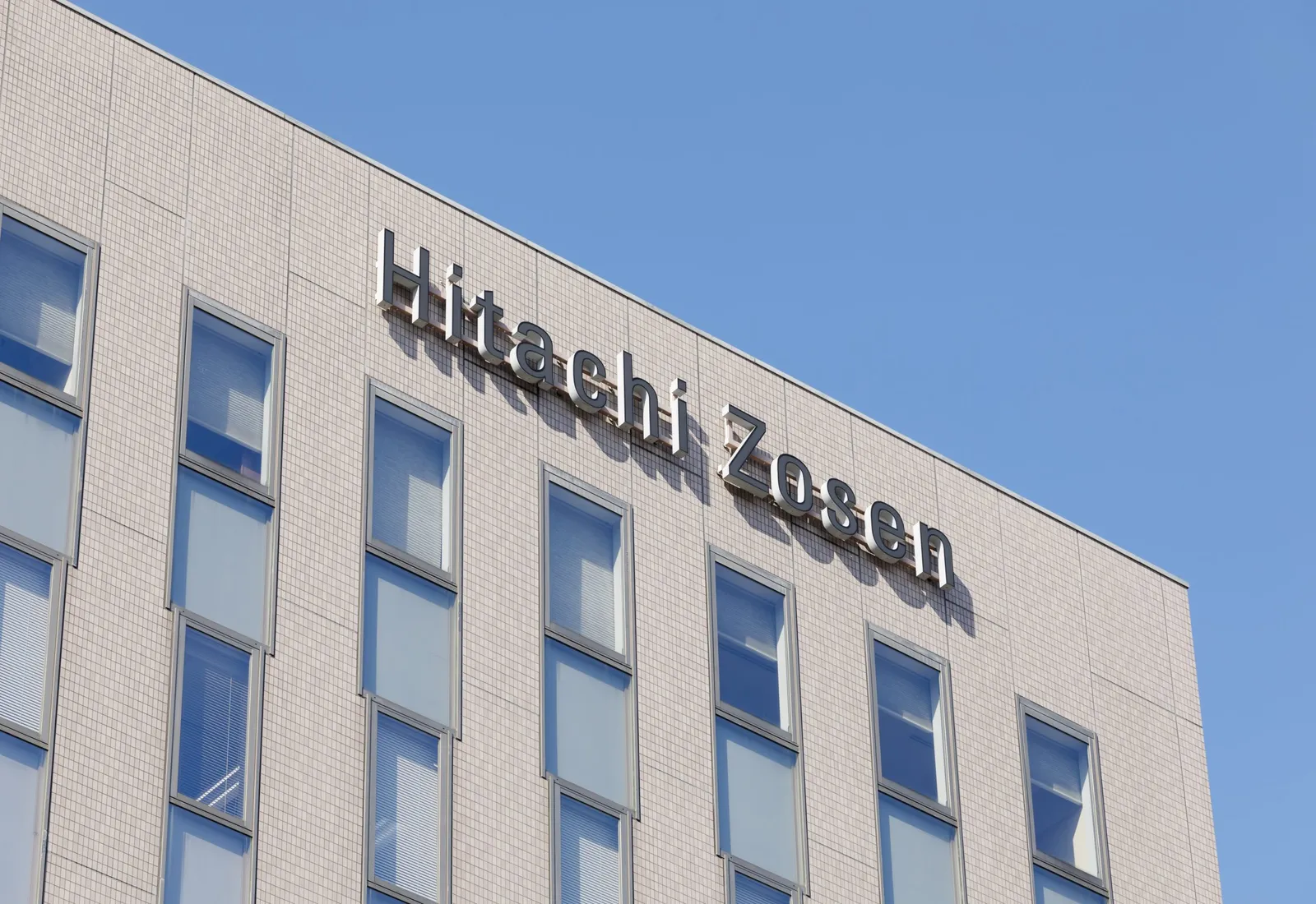Hitachi Zosen Corporation Changes Name to Kanadevia