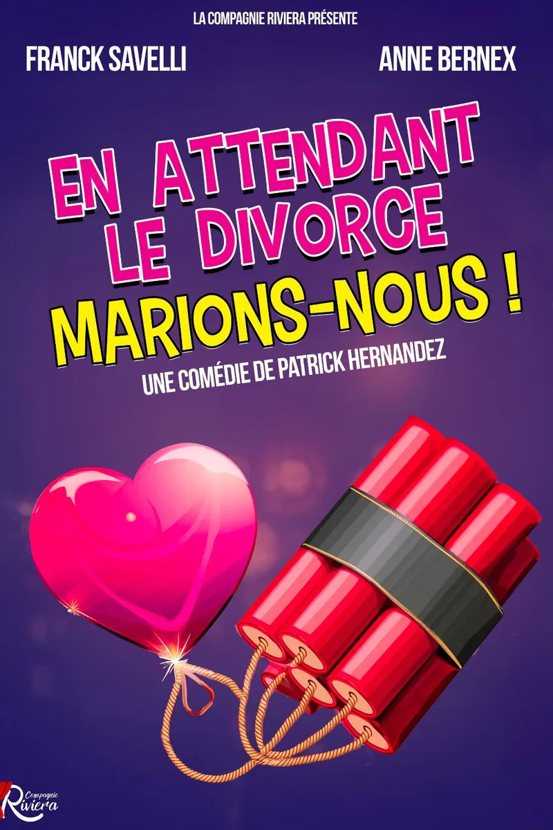 En attendant le divorce, marions-nous !