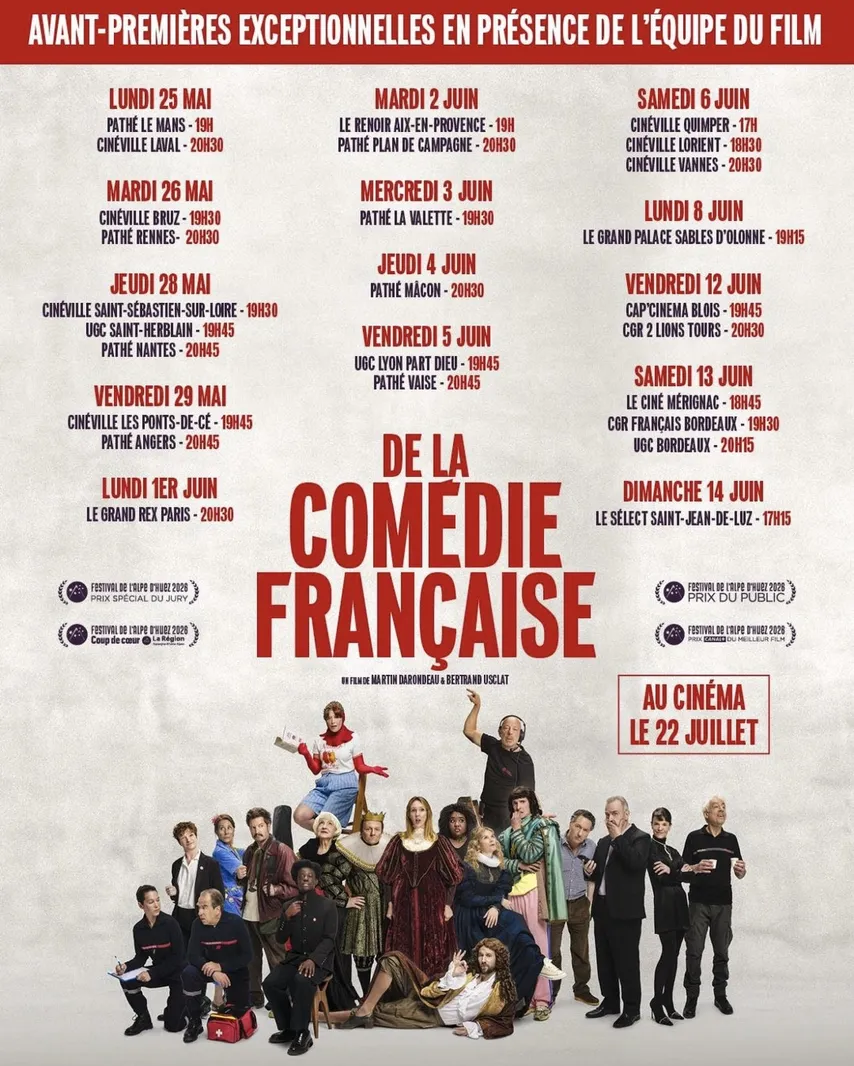 De la Comédie-Française, Ciné-Club 2026
