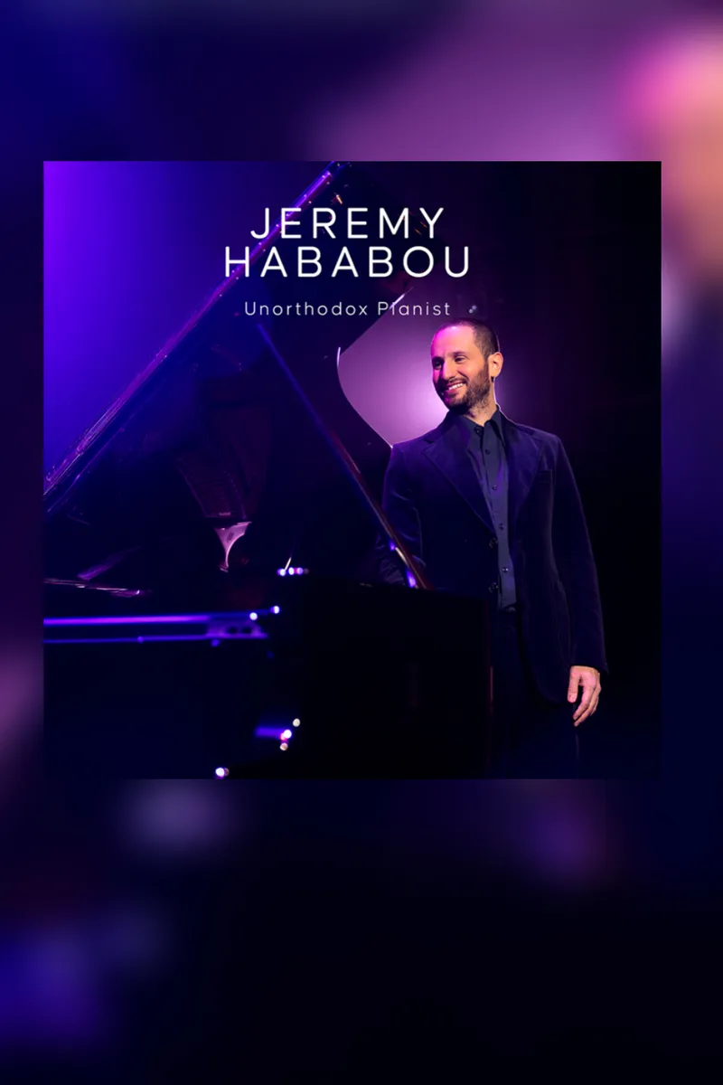 Jérémy Hababou