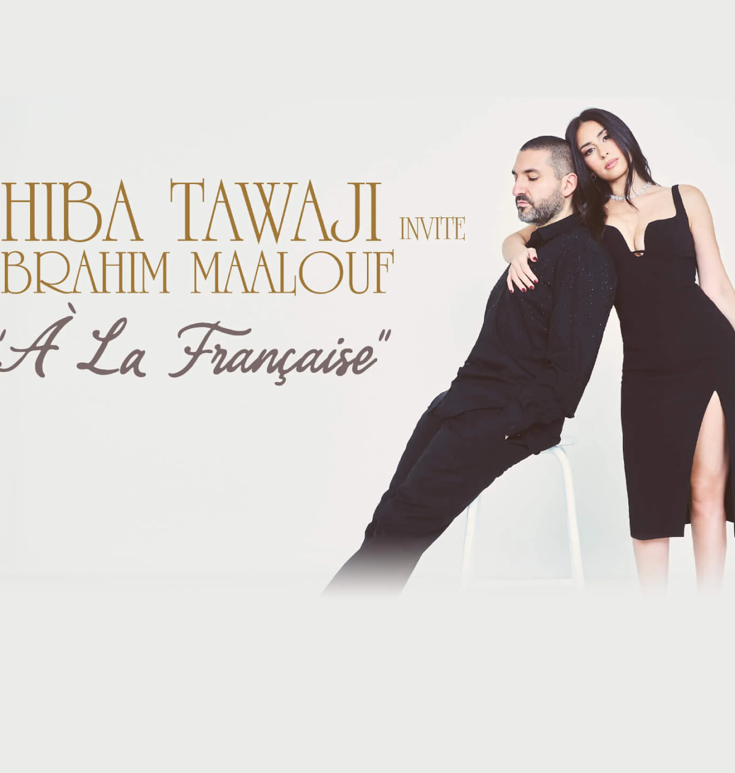 Hiba Tawaji & Ibrahim Maalouf - à la française - tournée