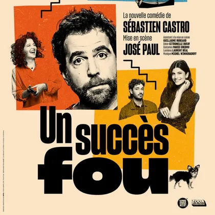 Un succès fou