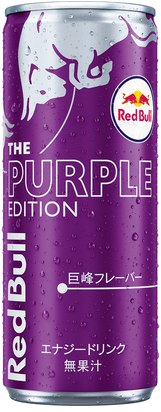 レッドブル スプリングエディション 非売品BOX付き ※空き缶 エナジードリンク 春の訪れはもうすぐ！？「レッドブル スプリングエディション