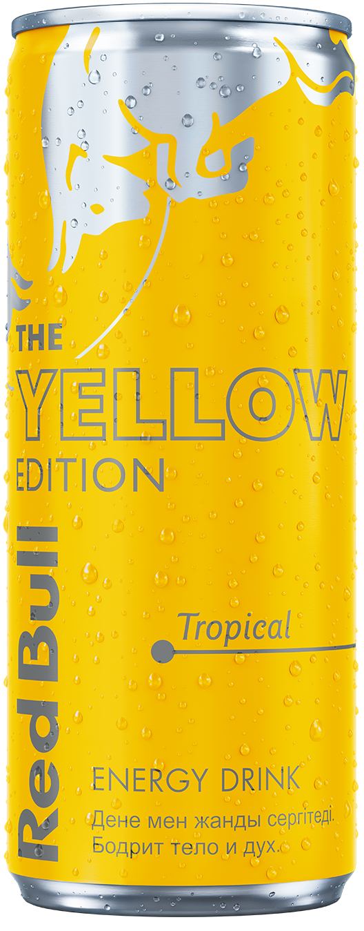 Red Bull Yellow Edition