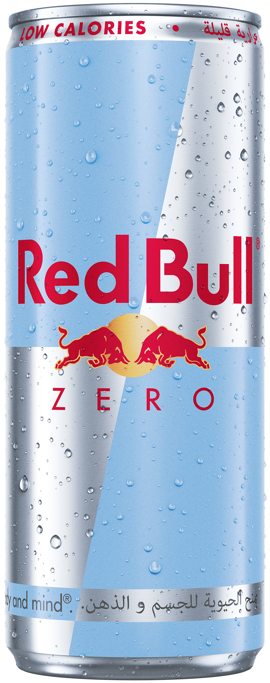 Red Bull Zero: Zero Sugar, 100% wiiings. image