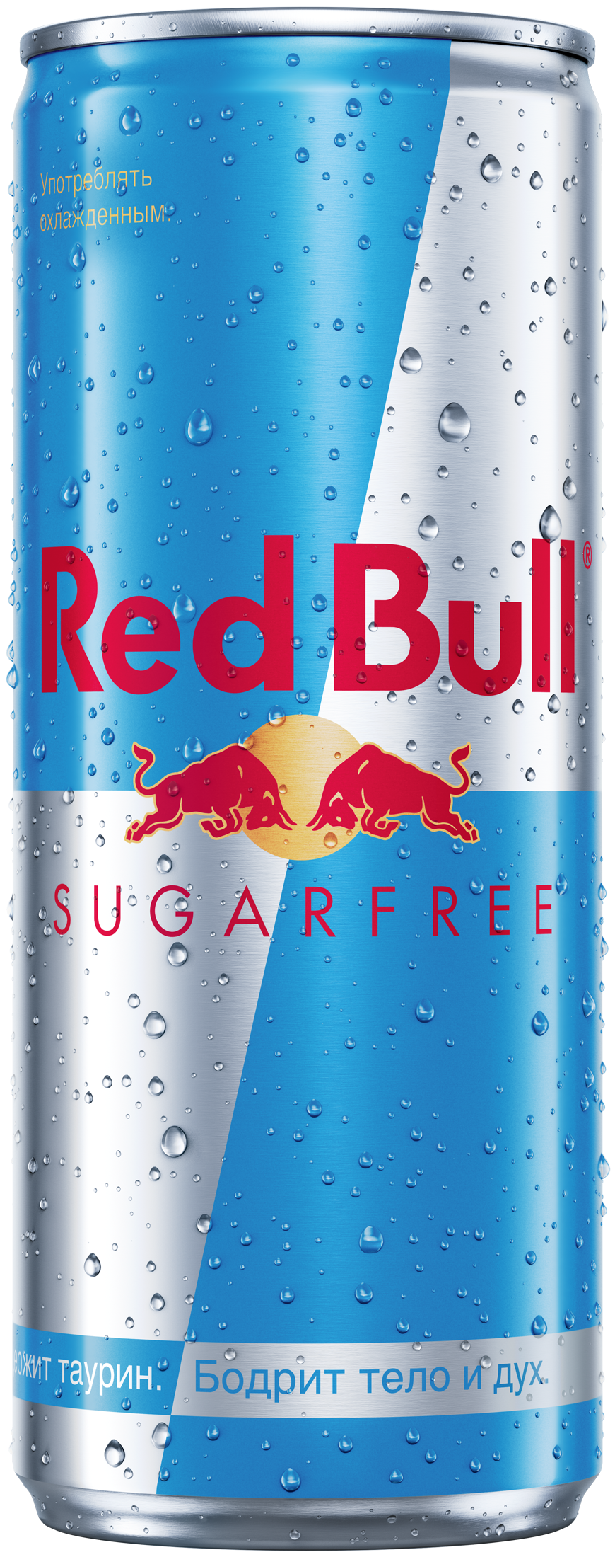 Red BullSugarfree