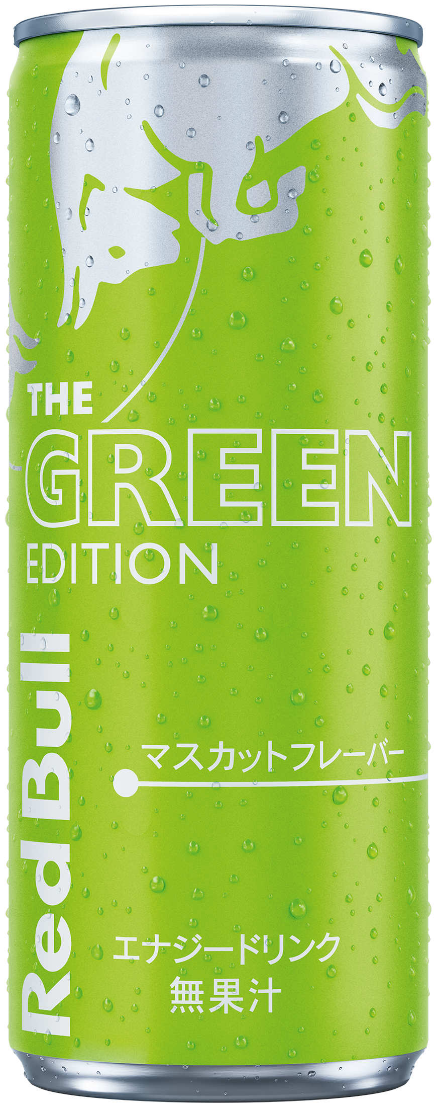 redbull エナジードリンク 85缶 レッドブル エナジードリンク 缶 473ml 24本 (2ケース) 大容量