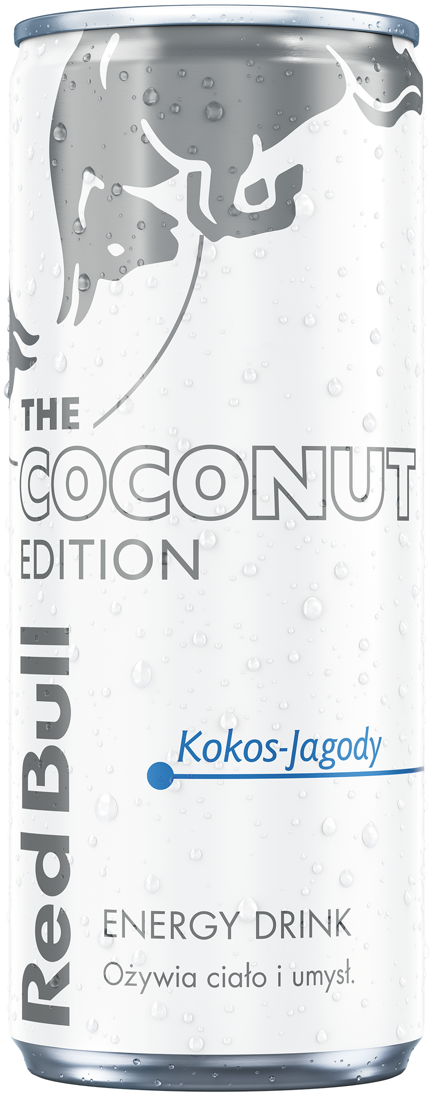 The Coconut Edition product image