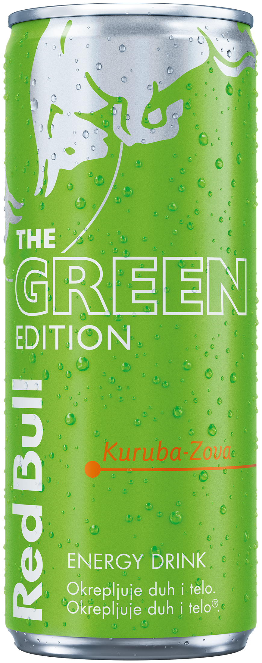 Red Bull Green Edition