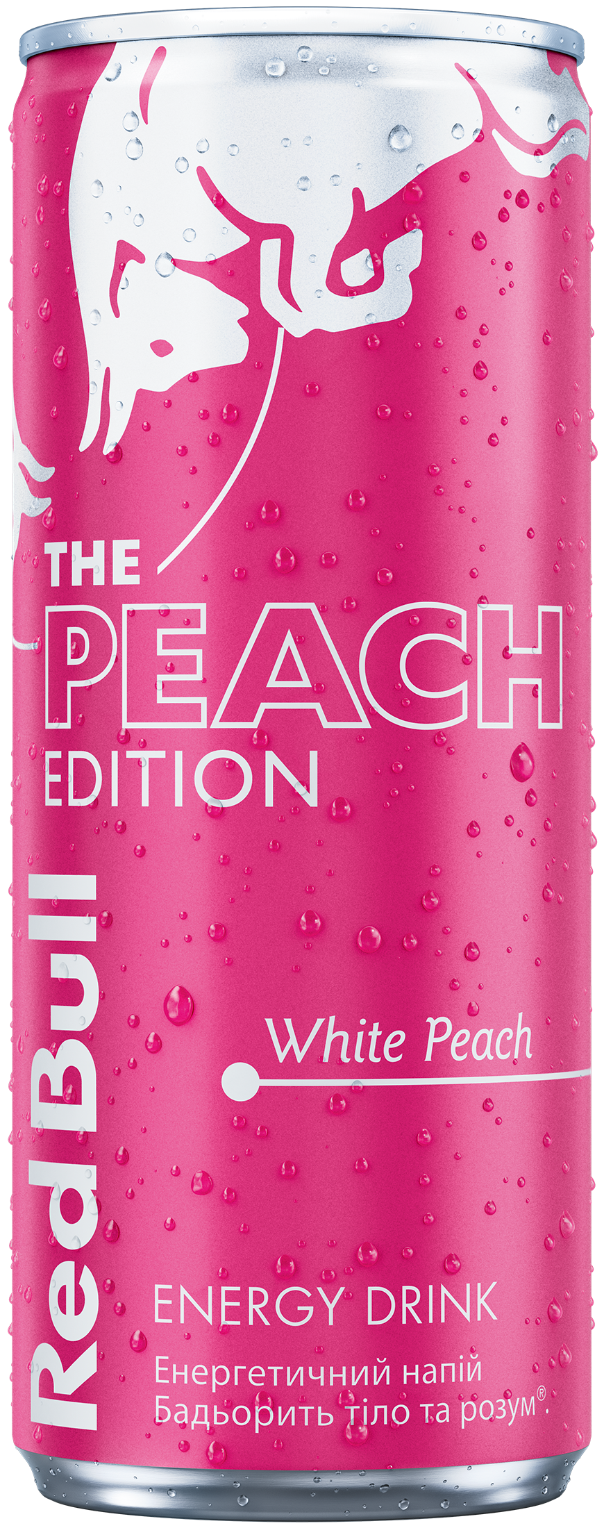Red Bull Peach Edition