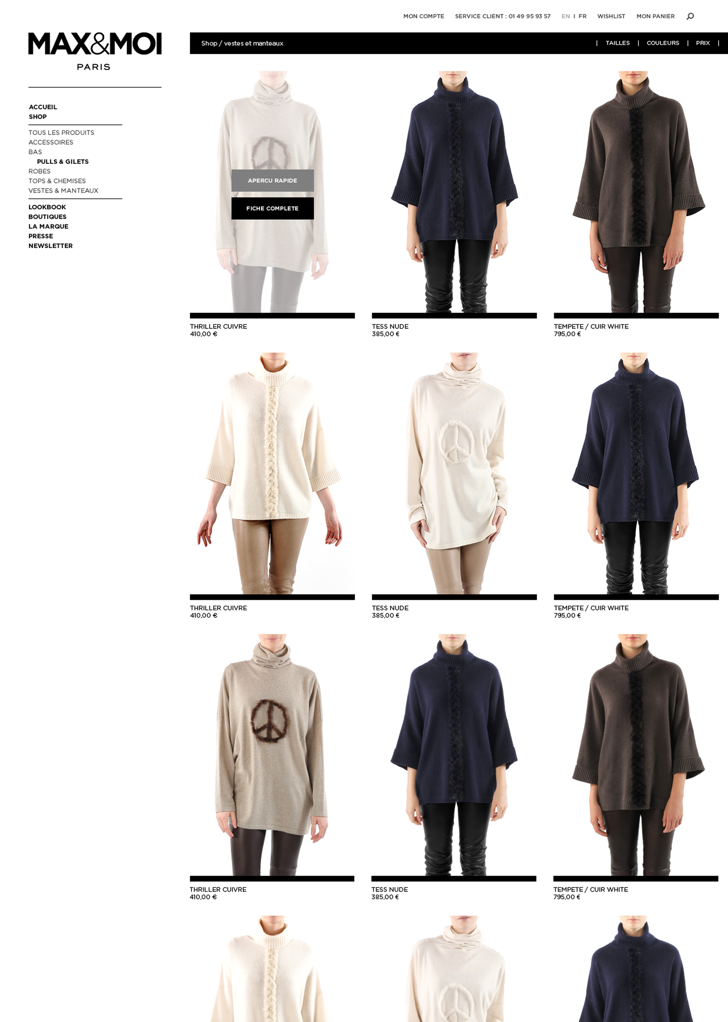 Max&Moi en e-commerce ! - screenshot 6