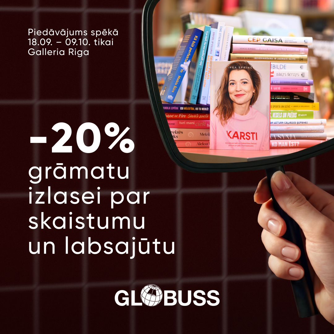 Bookstore Globuss