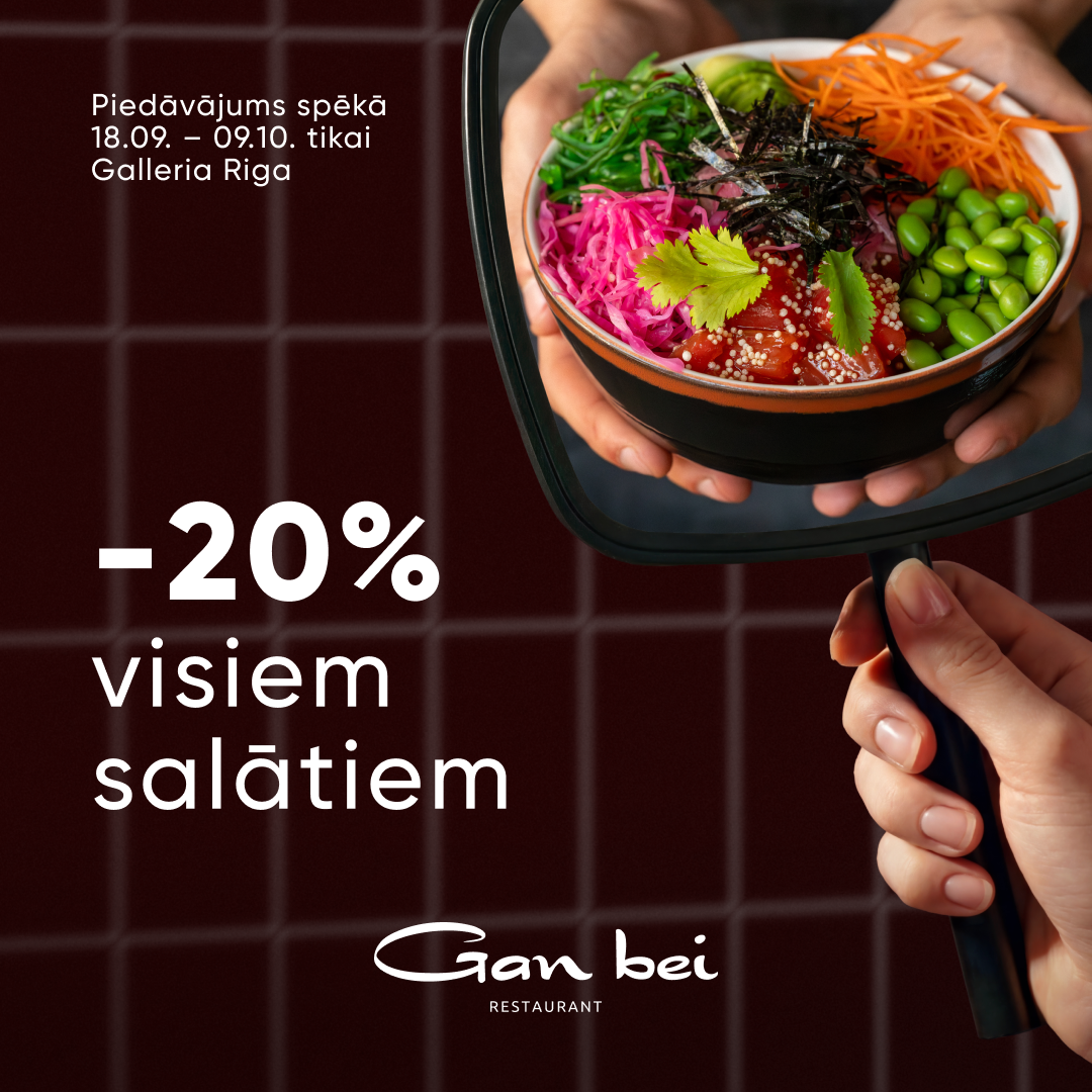 Gan bei