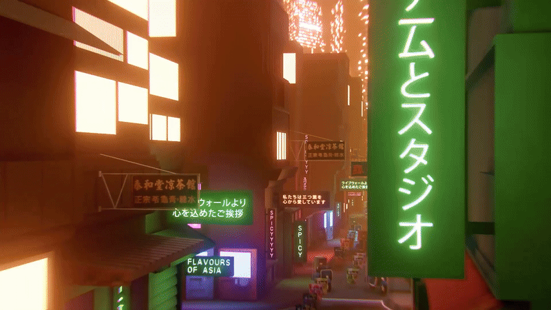 Stap in de wereld van Umani