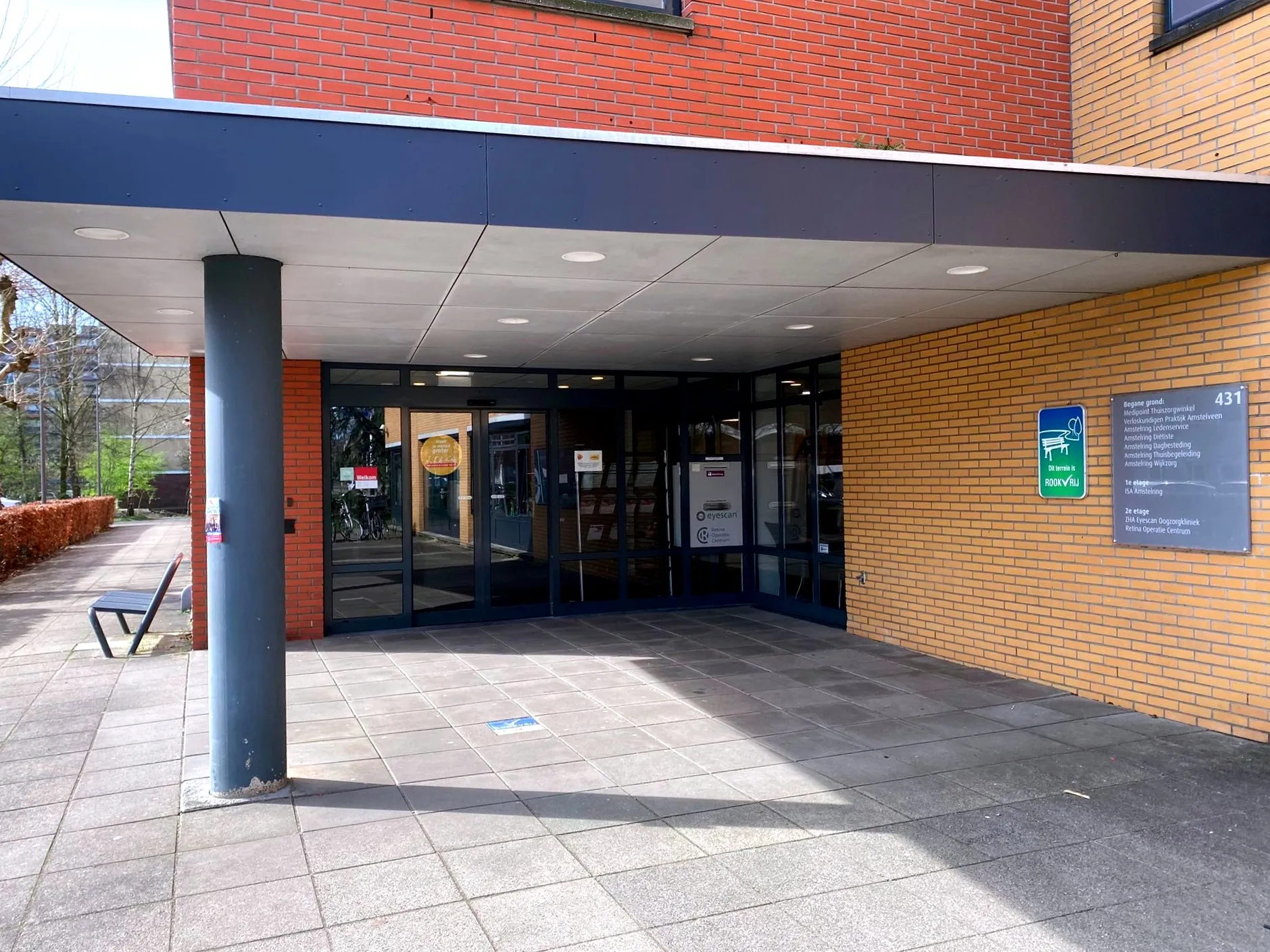 Ingang Medipoint winkel Amstelveen