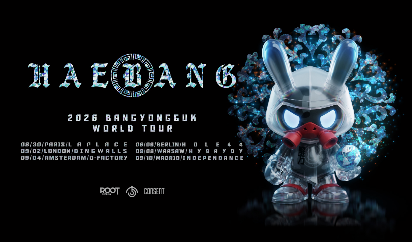 BANG YONGGUK WORLD TOUR "HAEBANG" 2026