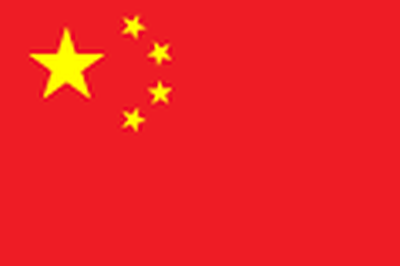 Xiaochen Zong