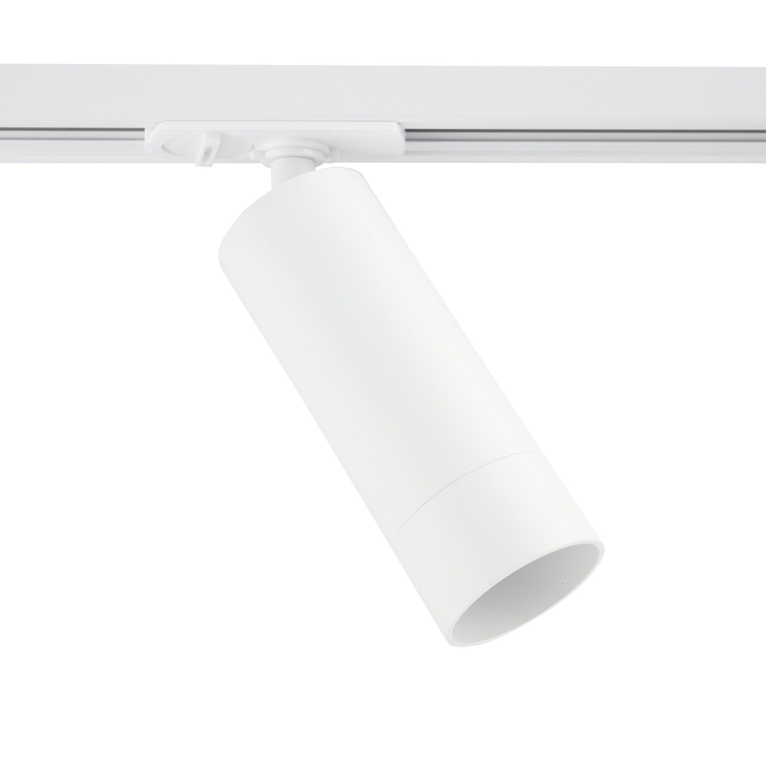 White Track Lighting