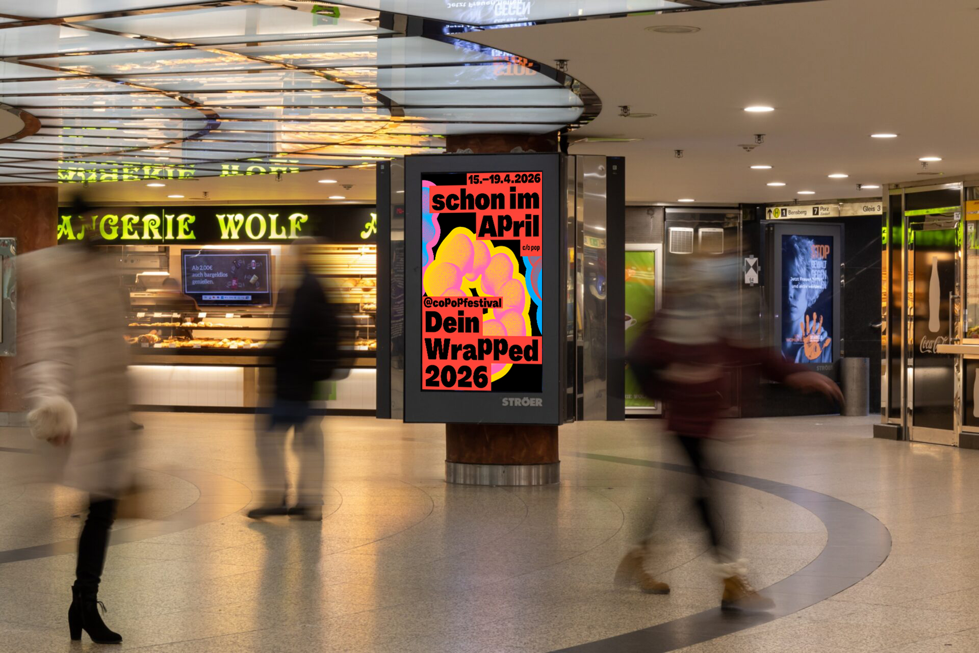 Public Video Station