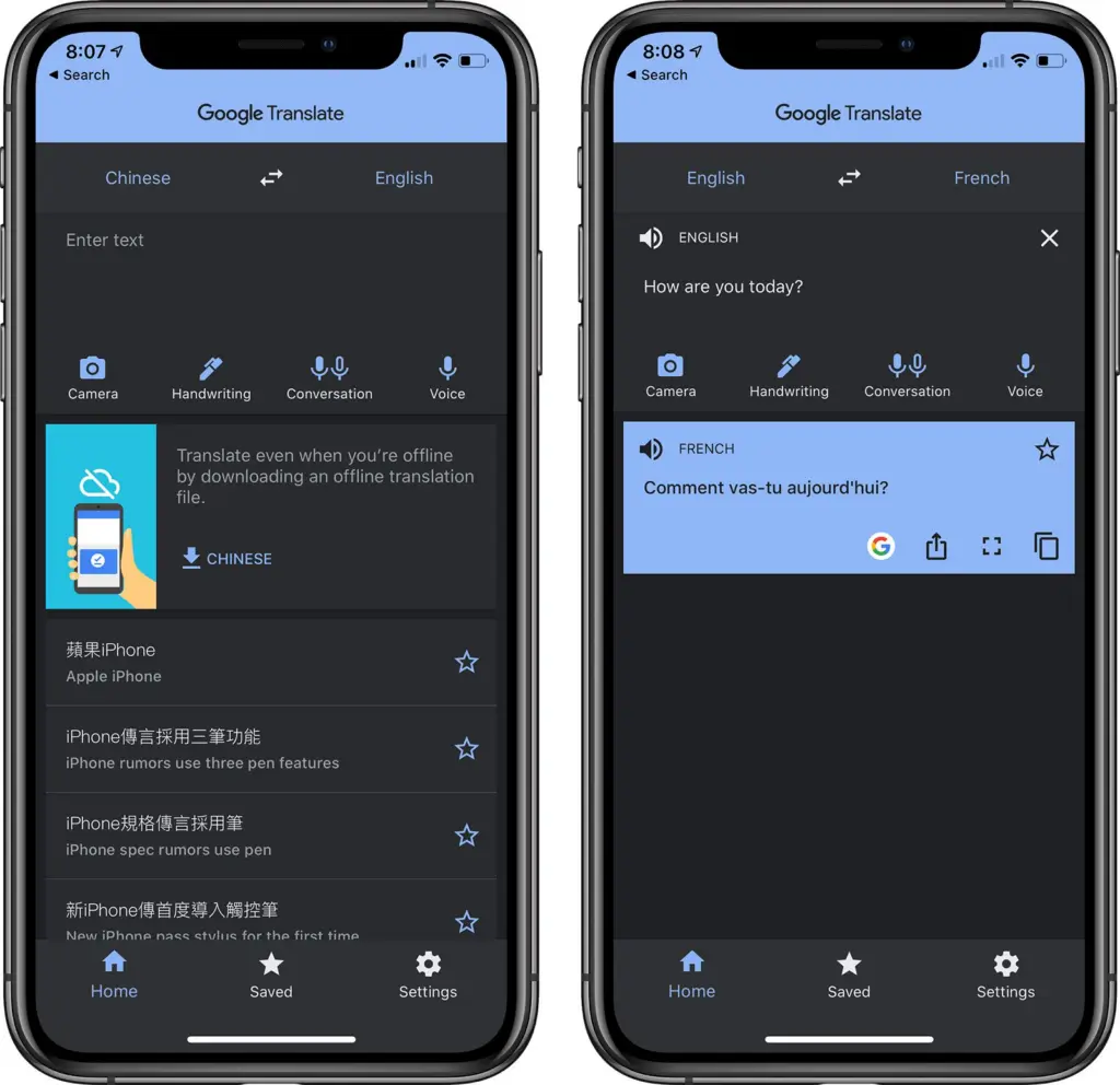 Googletranslate 1024x992