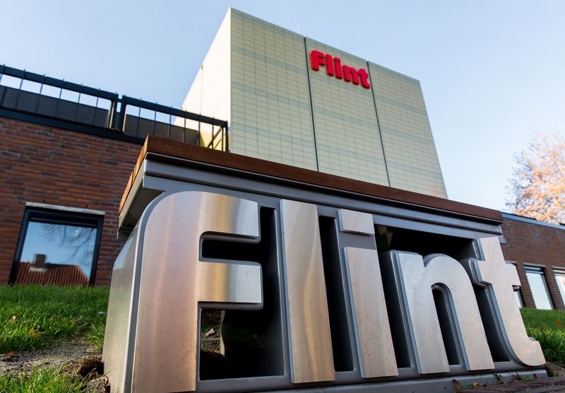 Flint Theater & Congressen Amersfoort